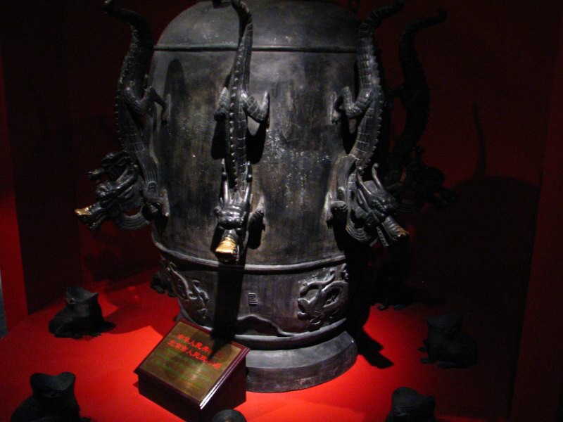 Wellington_muzeum