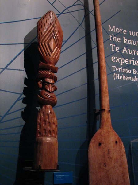 Wellington_muzeum