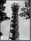 Jméno: 03_Telc 